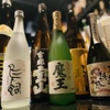 旬菜鳥魚屋 晴 - メイン写真: