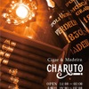 Cigar&Madeira CHARUTO - メイン写真: