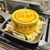 もみだれ焼肉獅子楼 - メイン写真: