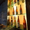 三陸の恵みを食す 石巻酒場 団欒 - メイン写真: