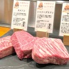 加藤牛肉店シブツウ - メイン写真: