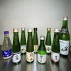 焼肉 はたがや - ドリンク写真:日本酒1合瓶から取り揃えております