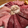 炭火焼肉 希林 - メイン写真: