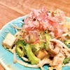 沖縄料理 あしびな～ - メイン写真: