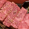 Yakiniku Shiki - メイン写真: