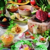 食彩千尋 - メイン写真: