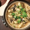地雞 土鍋飯 Kogure 長野本店