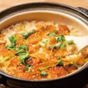 地雞 土鍋飯 Kogure 長野本店