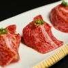 焼肉ダイニングりょう - メイン写真: