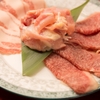 火鍋三田 成都 - メイン写真: