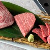 Yakiniku Sai - メイン写真: