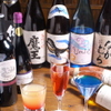 和菜伊菜個室 あじる - ドリンク写真: