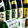 先斗町 あさり - メイン写真: