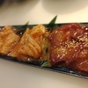 焼肉処 勘助 - メイン写真: