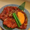 焼肉処 勘助 - メイン写真: