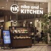 niko and ... KITCHEN - メイン写真: