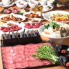 AKASAKA Tan伍 - メイン写真: