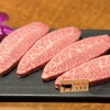 神戸牛焼肉・しゃぶしゃぶ もと牛 - メイン写真: