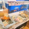 魚 駅前 - メイン写真: