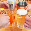 イチバンチョウバル - ドリンク写真:飲放題:平日90分￥1,000/120分￥1,500（～19時まで）