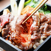 大衆すき焼き北斗 - メイン写真: