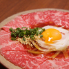 黒毛和牛焼肉 にくじろう - メイン写真:
