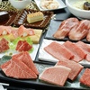 Wagyu U Yakiniku Liebe - メイン写真: