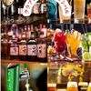 Bistro&Bar Iroria - メイン写真: