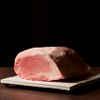 肉割烹 肉かぶく - メイン写真:
