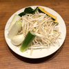 jingisukammuranakafu-dorabosumirepurojekuto - 料理写真: