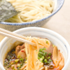まるげん - 料理写真:素材と味にこだわった、まるげん自慢のスープ