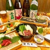 Shinshuu Soba Shingen - その他写真: