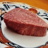 肉亭ふたご iki - メイン写真: