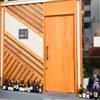 SRY+ IZAKAYA French Italian Creation - メイン写真: