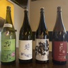 Ishihara - ドリンク写真:2月のおすすめ日本酒