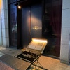 THE BAR CASABLANCA GINZA - メイン写真: