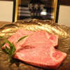 神戸牛炭火ステーキ・逸品 寅松の肉たらし - メイン写真:
