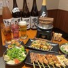 Yakitori Kamameshi Izakaya Kote Kote - メイン写真: