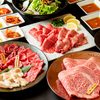 Tenka No Yakiniku Daishougun - メイン写真: