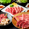 天下の焼肉 大将軍 - メイン写真: