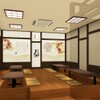串カツ酒場 えん満 - メイン写真: