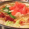 新宿 牡蠣入レ時 - メイン写真: