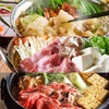 大衆馬肉酒場 うまる - メイン写真: