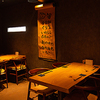 さしみのとったり - メイン写真: