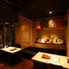 Washoku Teppan Ginza Sakutsuki - メイン写真: