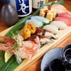 大衆寿司と肉汁餃子 魚餃屋 - メイン写真: