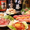 Sushi Izakaya Mangetsu - メイン写真:
