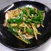 中華料理絋月 - メイン写真: