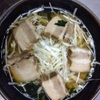 中華料理絋月 - メイン写真: