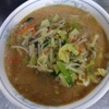 中華料理絋月 - メイン写真: